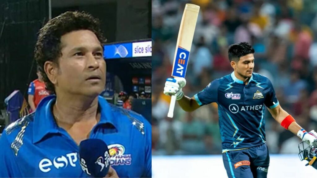 IPL 2023 Final: Sachin Tendulkar Praises Shubman Gill
