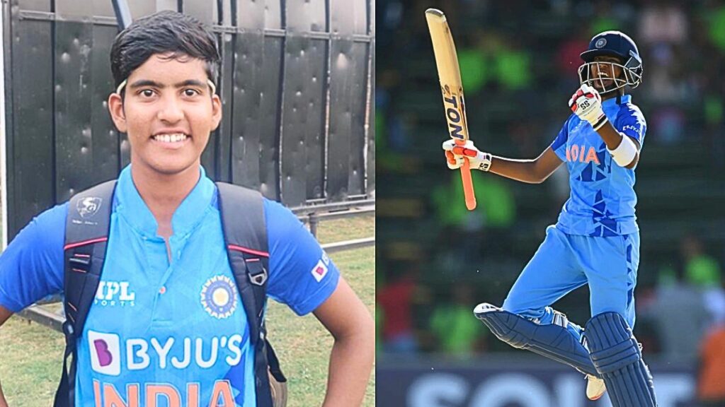 Asia Cup