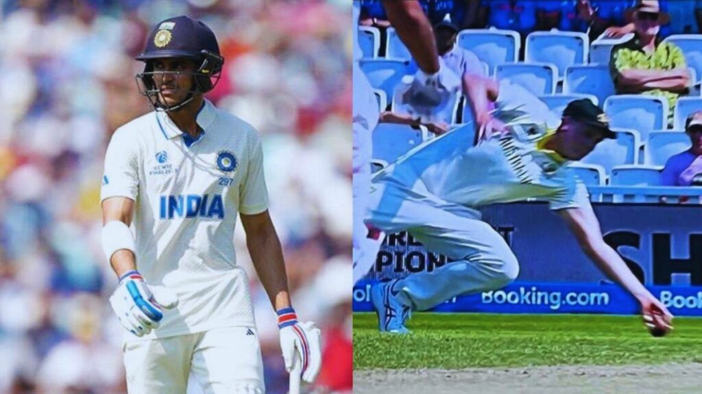 Shubman Gill Out WTC Final