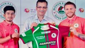 Big Breaking: Mohun Bagan Super Giants reveal their kit for the upcoming season 2023-24