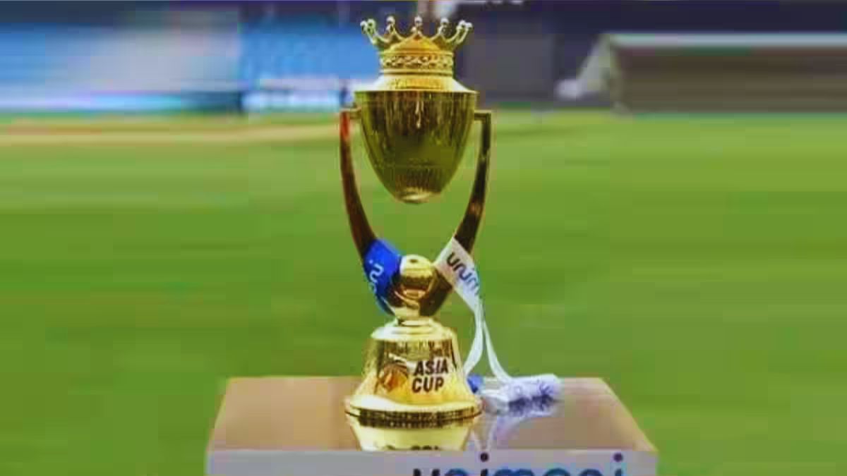 Asia Cup