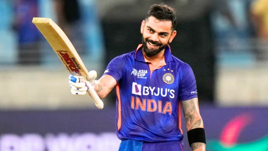 Asia Cup