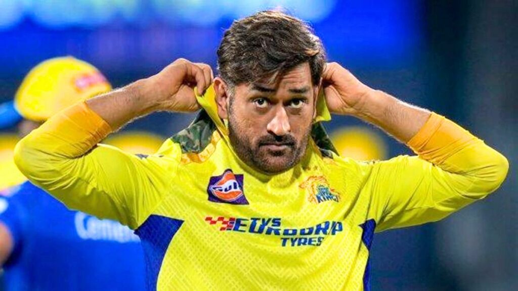 MS Dhoni