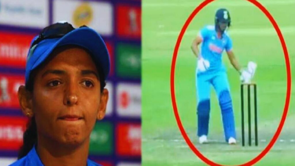 Harmanpreet Kaur