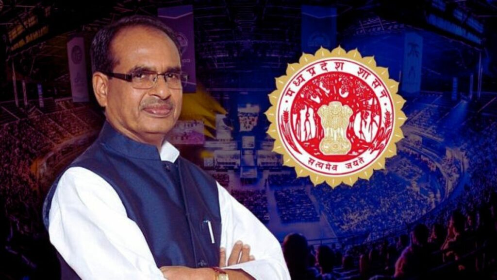 Big Breaking: India's First Online Esports Academy Set to Launch in Madhya Pradesh