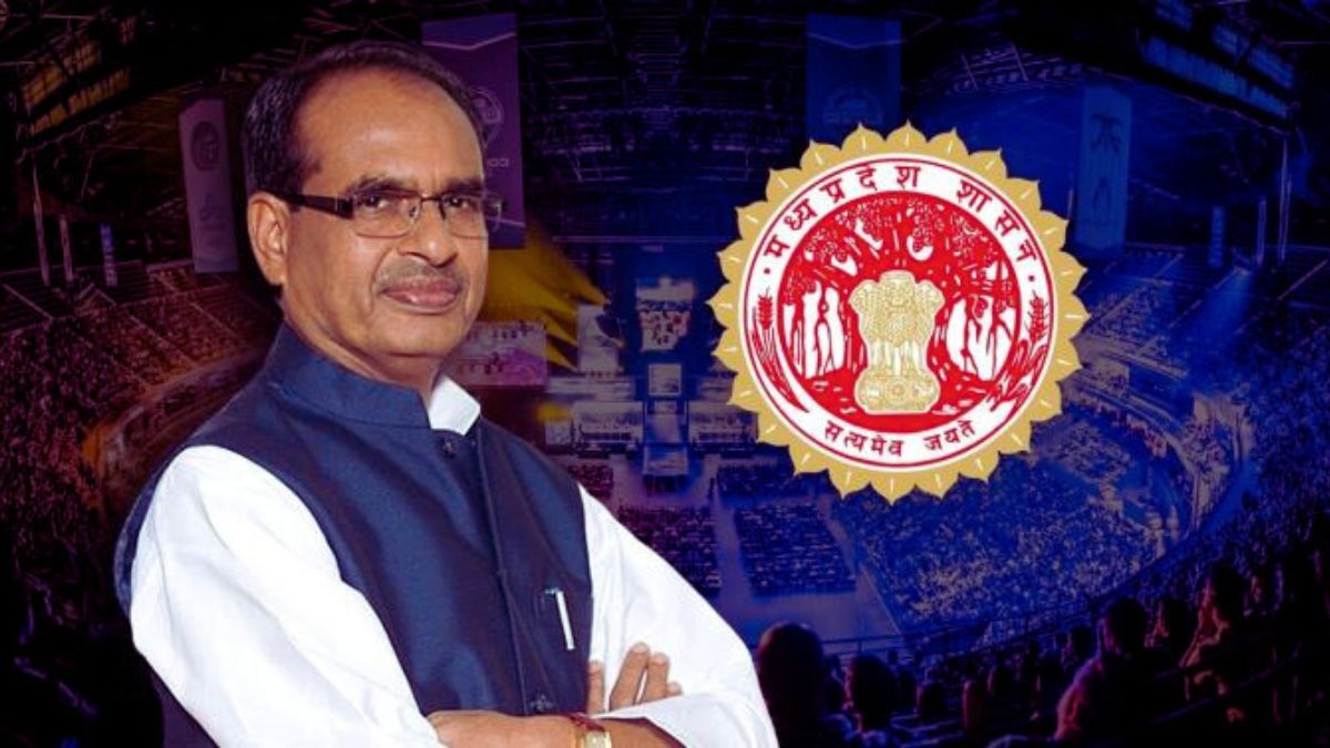 Big Breaking: India's First Online Esports Academy Set to Launch in Madhya Pradesh