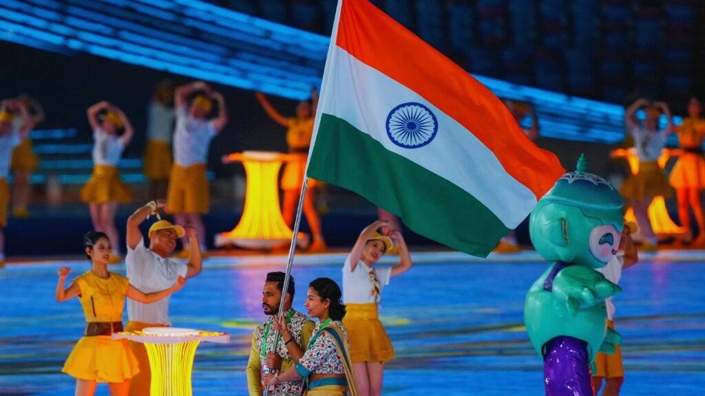 Asian Games