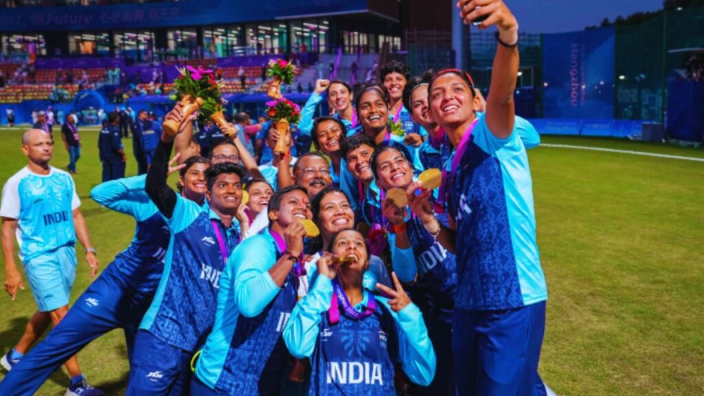 Asian Games