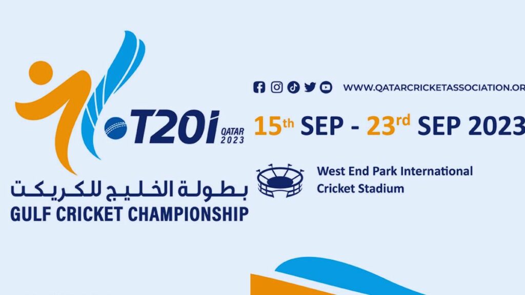 Gulf Cricket T20I Championship 2023