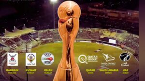 Gulf Cricket T20I Championship 2023