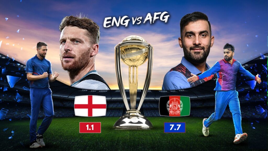 15 - Eng-vs-Afg(1200x675)