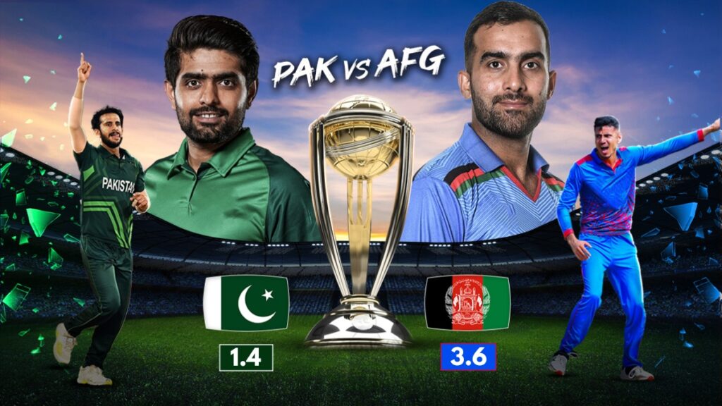 PAK VS AFG WORLD CUP MATCH PREDICTION