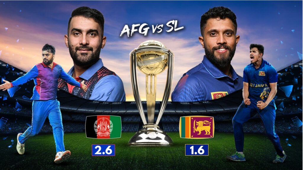 afg vs sl