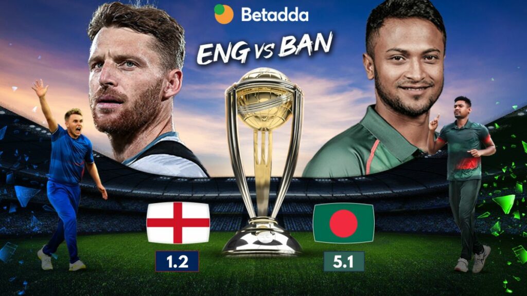 ENG-vs-BAN(1200x675)