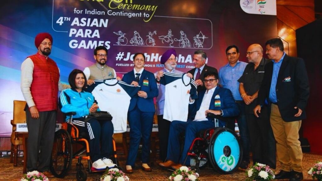 Asian Para Games