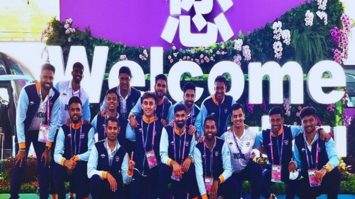 Asian Games