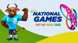 National Games, Weightlifting, NetBall