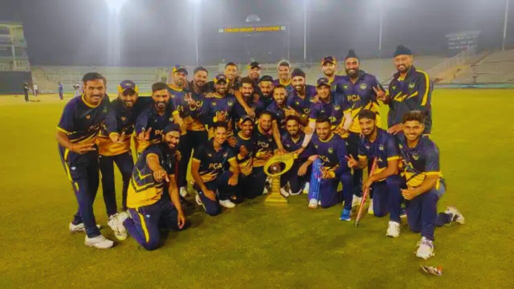 Syed Mushtaq Ali Trophy