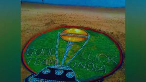 World Cup 2023, ICC ODI World Cup 2023
