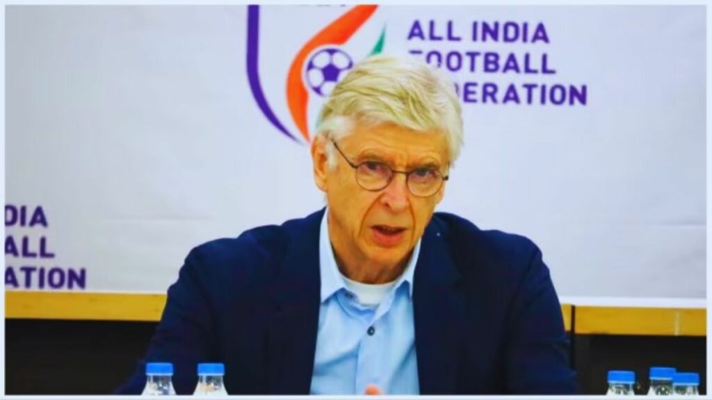 Indian football, Arsene Wenger, FIFA