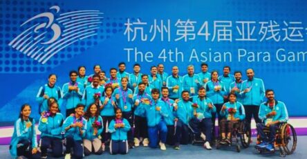 Asian Para Games, 4th Asian Para Games,