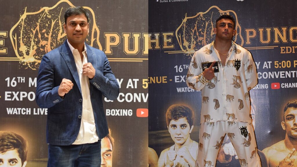 Harsh Gill, Punch Boxing