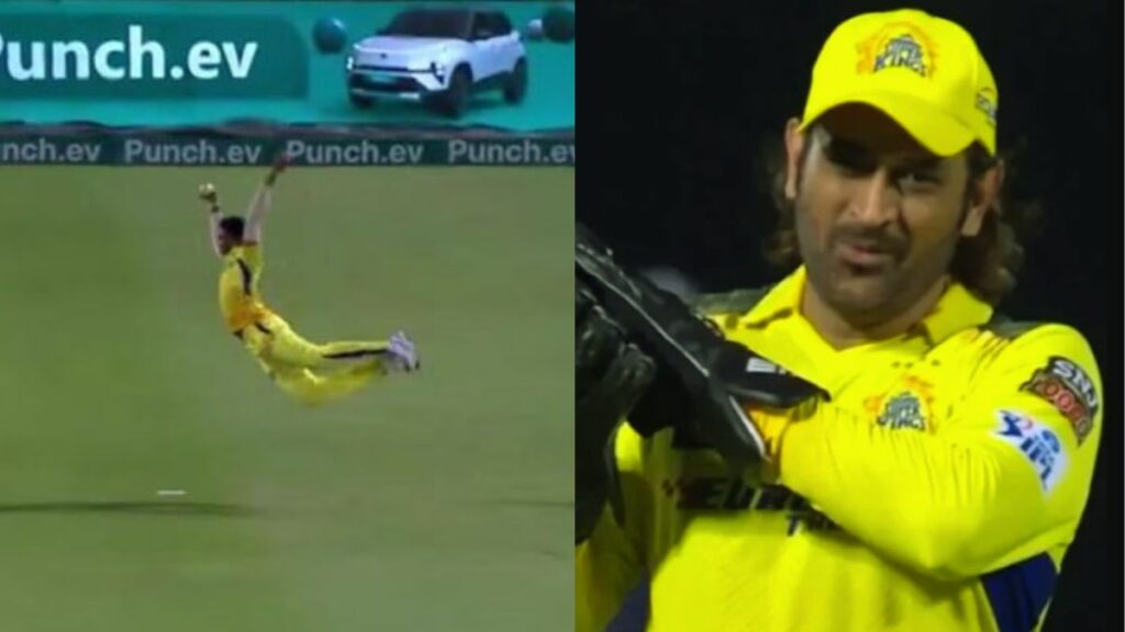 MS Dhoni reaction on Pathirana catch