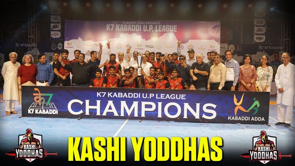 k7, k7 kabaddi, k7 kabaddi up league, kabaddi