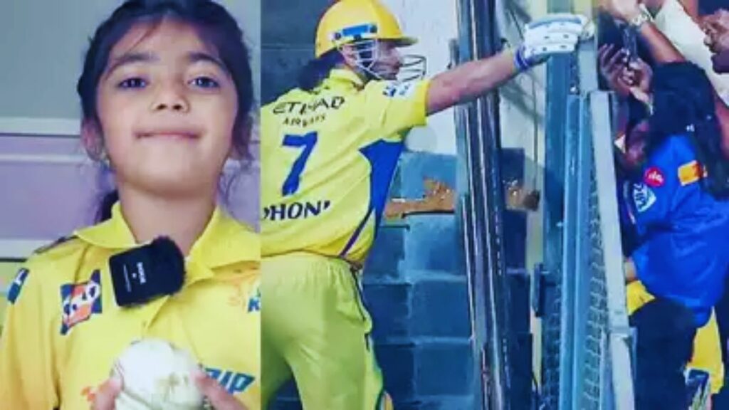 MS Dhoni, IPL 2024, CSK, Chennai Super Kings