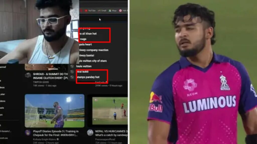 Riyan Parag search history