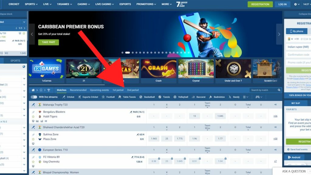 bet on 1xBet