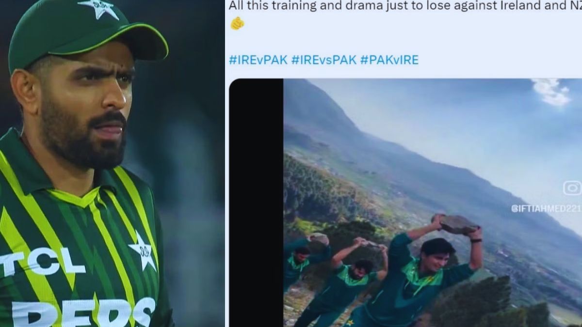 Pakistan team got trolled