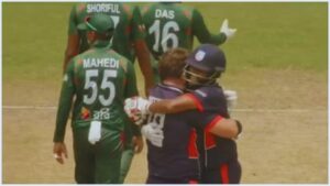 USA vs Bangladesh