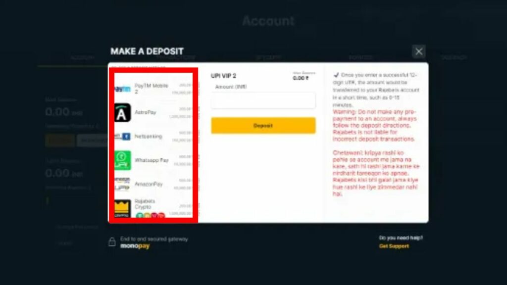 Deposit modes in Rajabets
