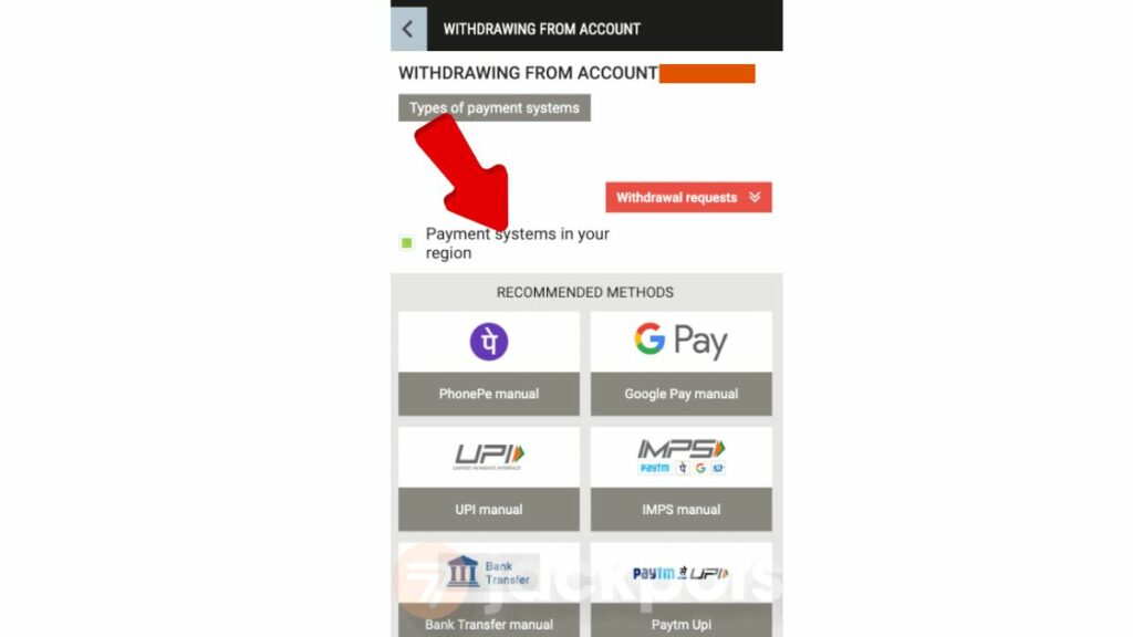 Withdrawal options