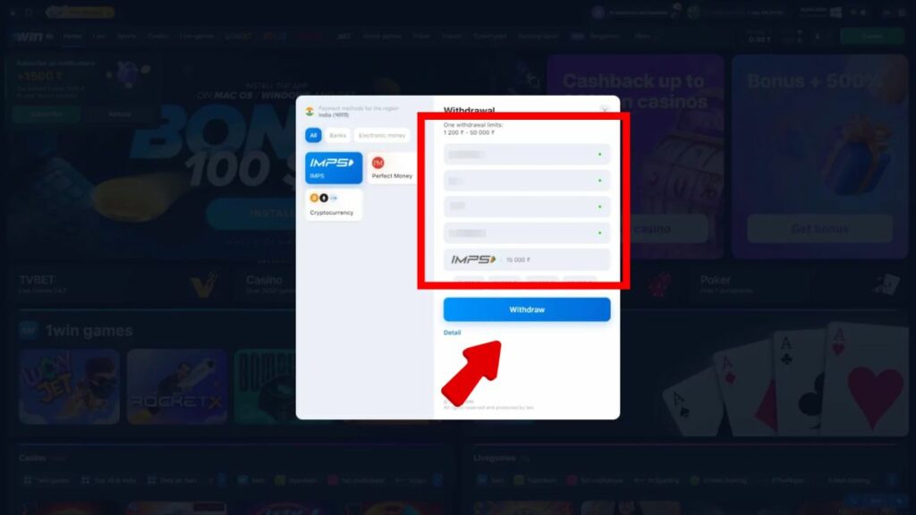 Enter you Information