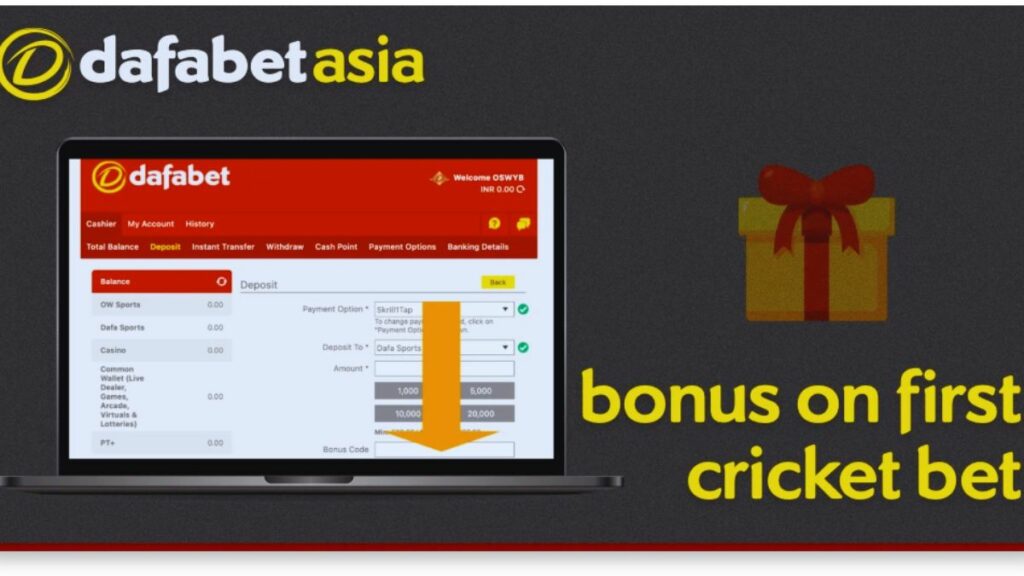 Get bonus on your first bet