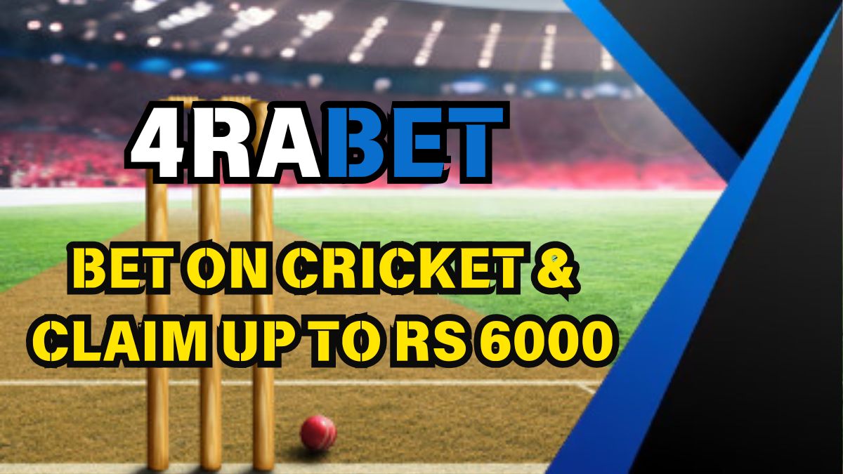 How to bet on cricket in 4rabet