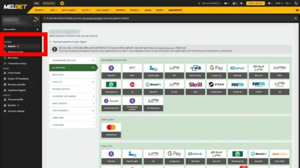 Deposit page