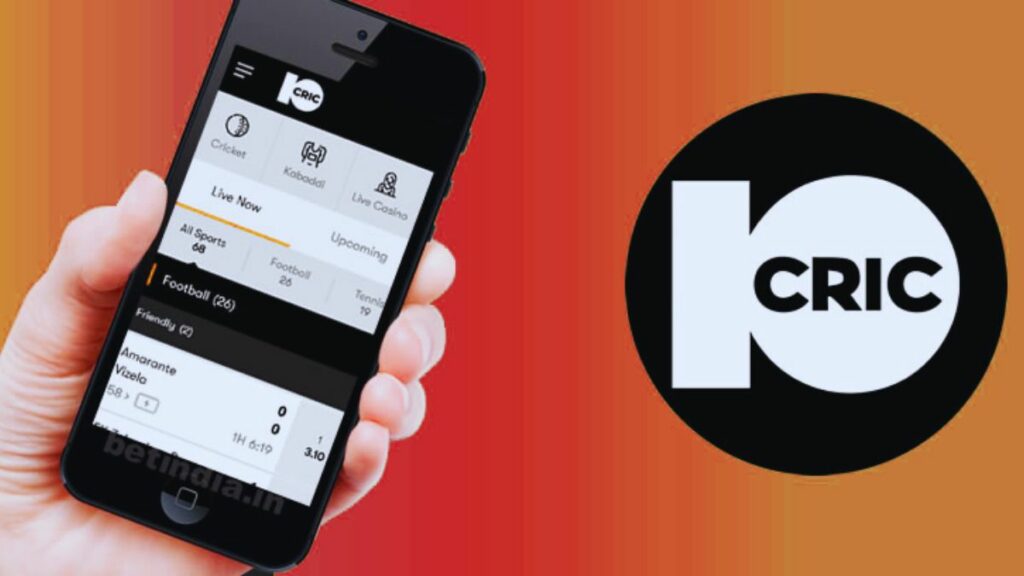 Features of 10cric app
