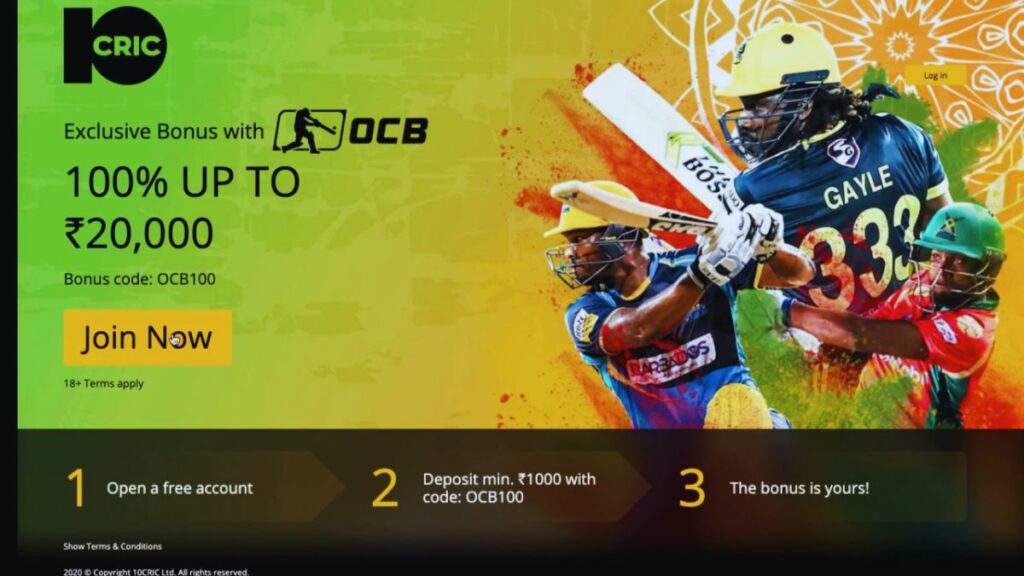 Welcome bonus for cricket betting