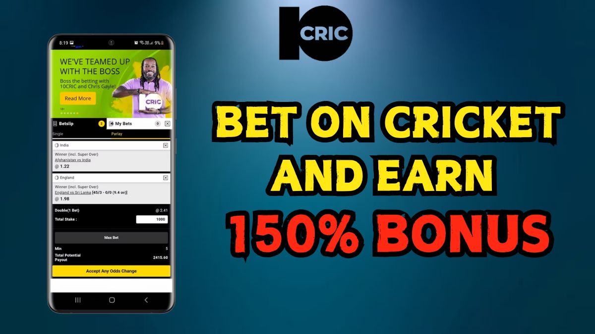 10 CRIC CRICKET BETTING