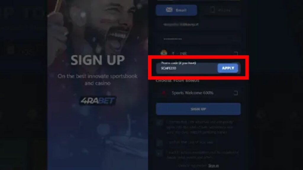Enter the Promo code
