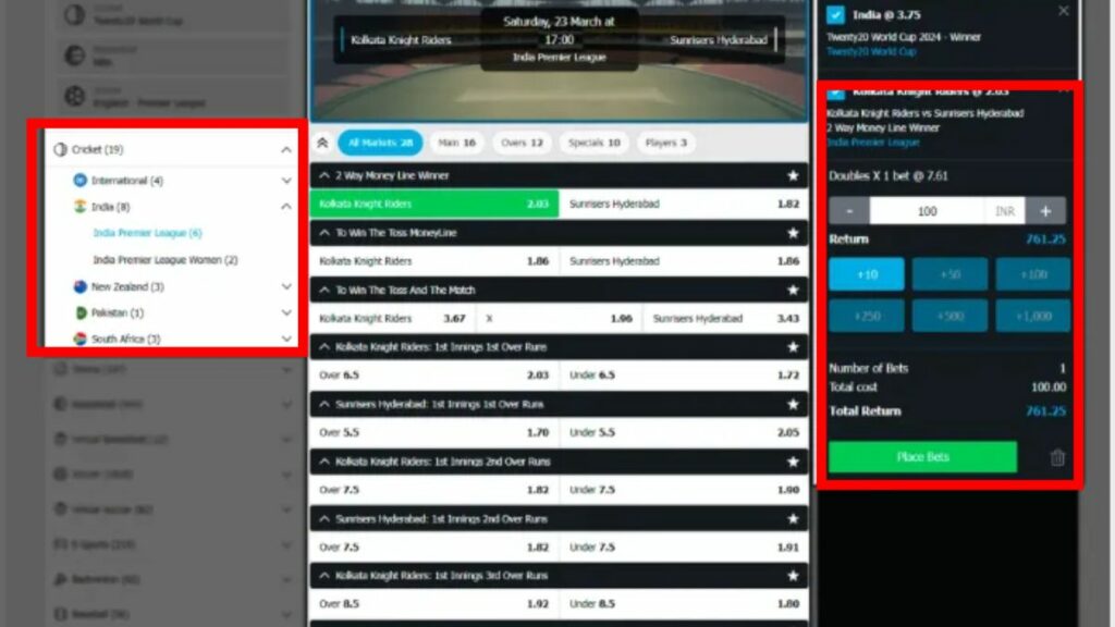 Bet on Fun88 cricket