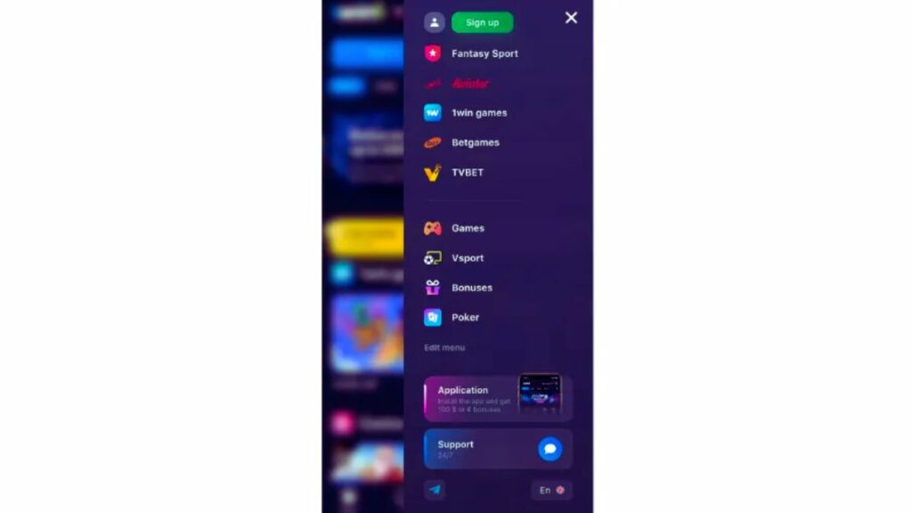 Install the app