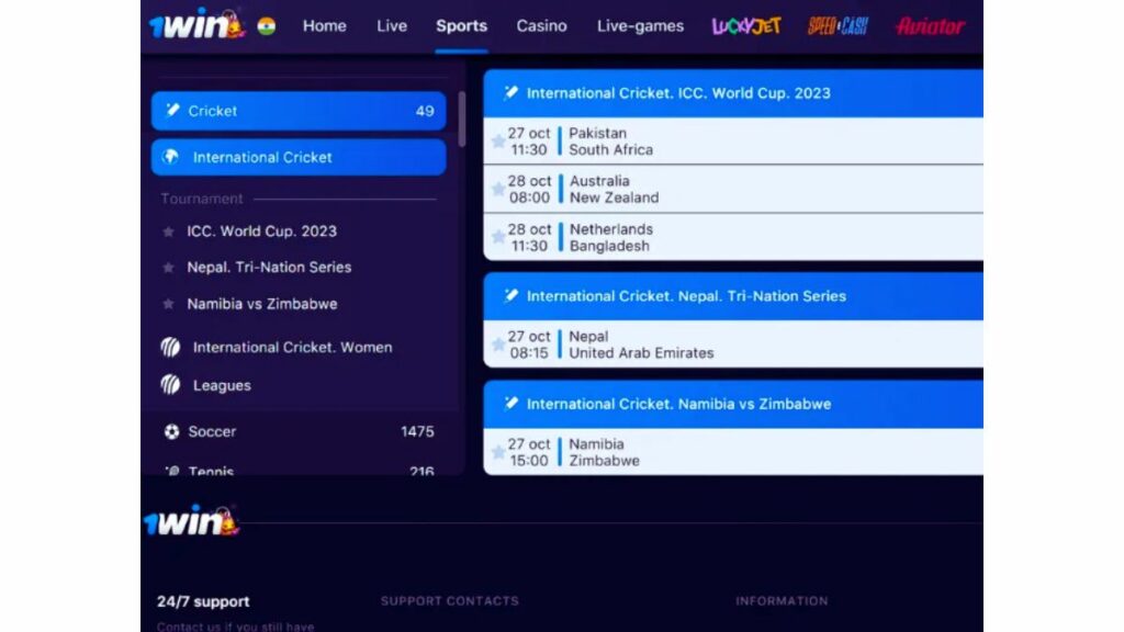 select the match at 1win cricket