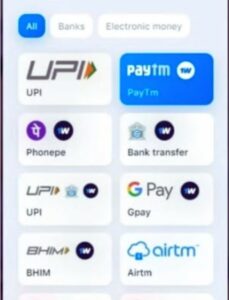 Payment option in 1win