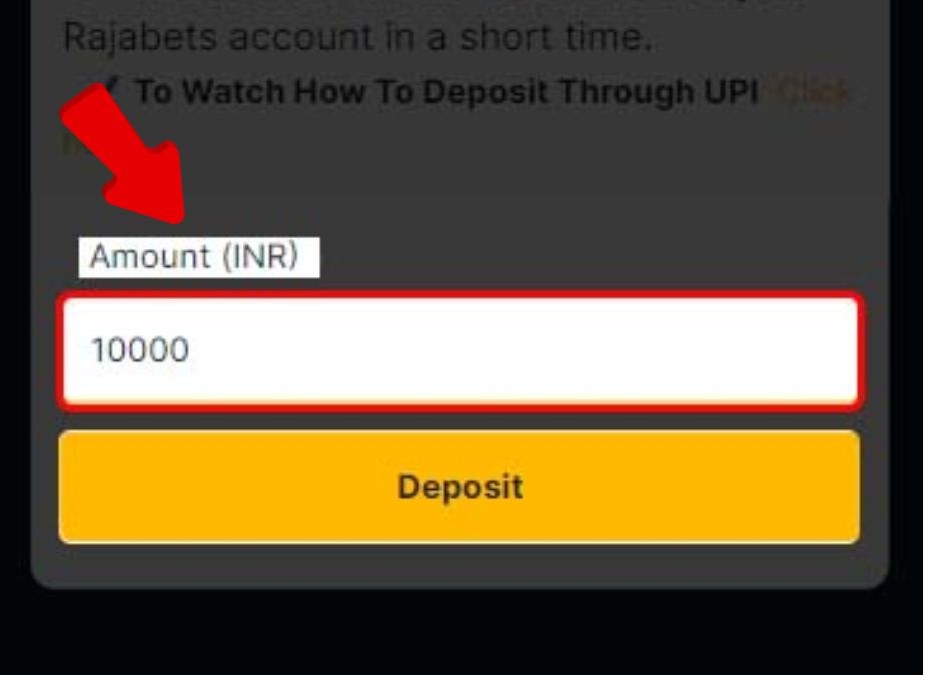 Enter the amount