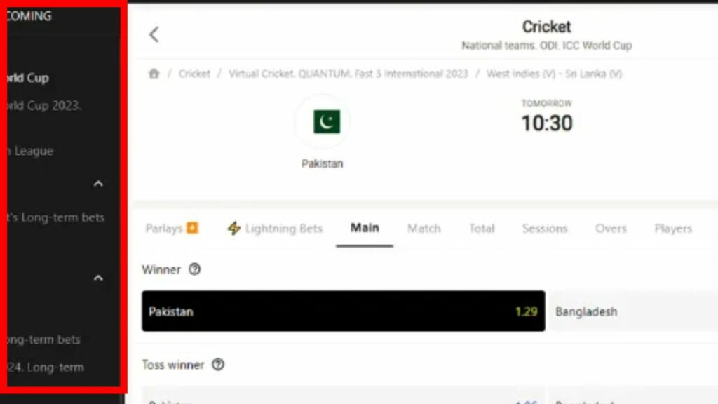 Parimatch cricket betting