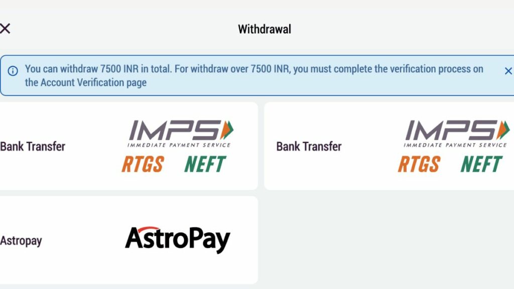 Select the withdrawal method